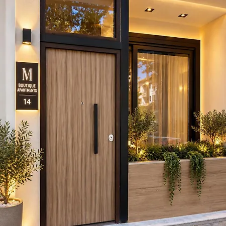 M Boutique Athonos Солун